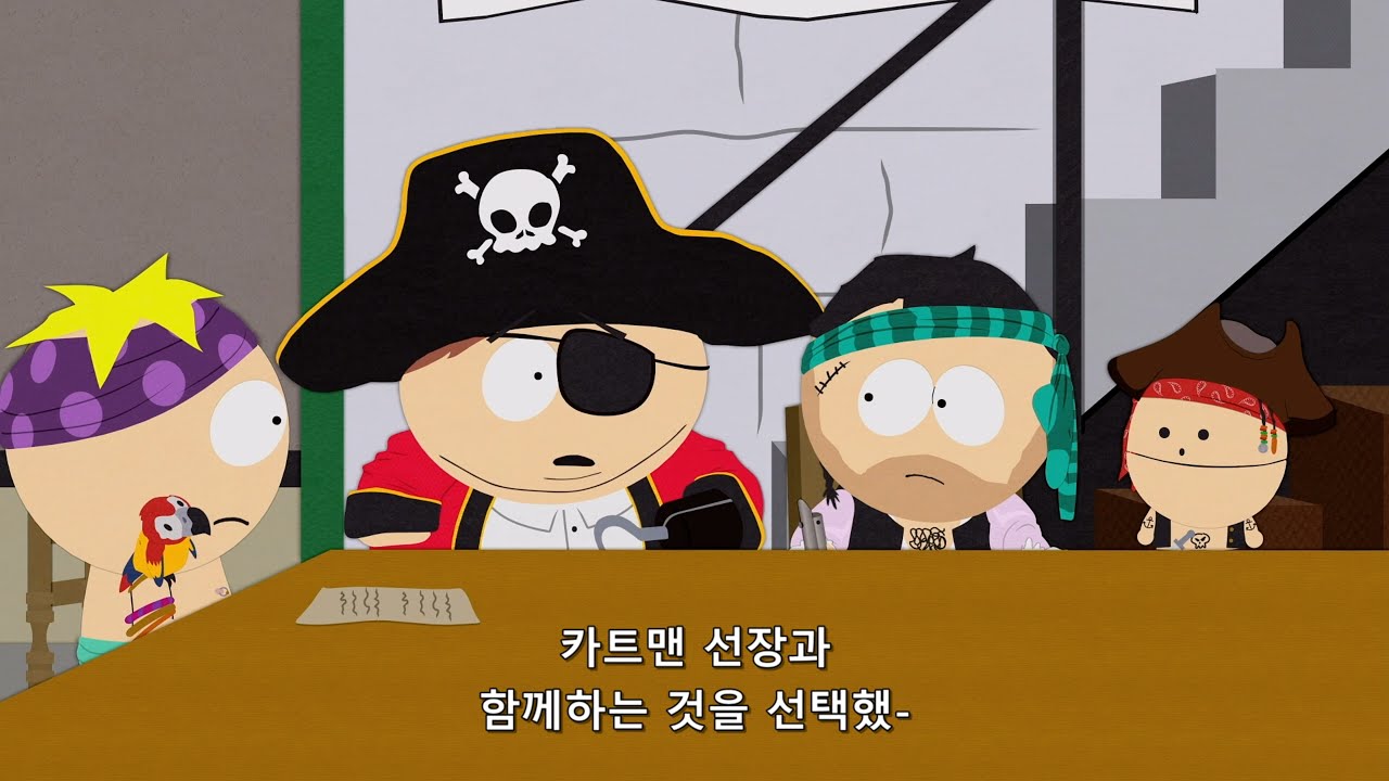 🧷 카트먼을 놀라게 한 친구 [사우스파크]