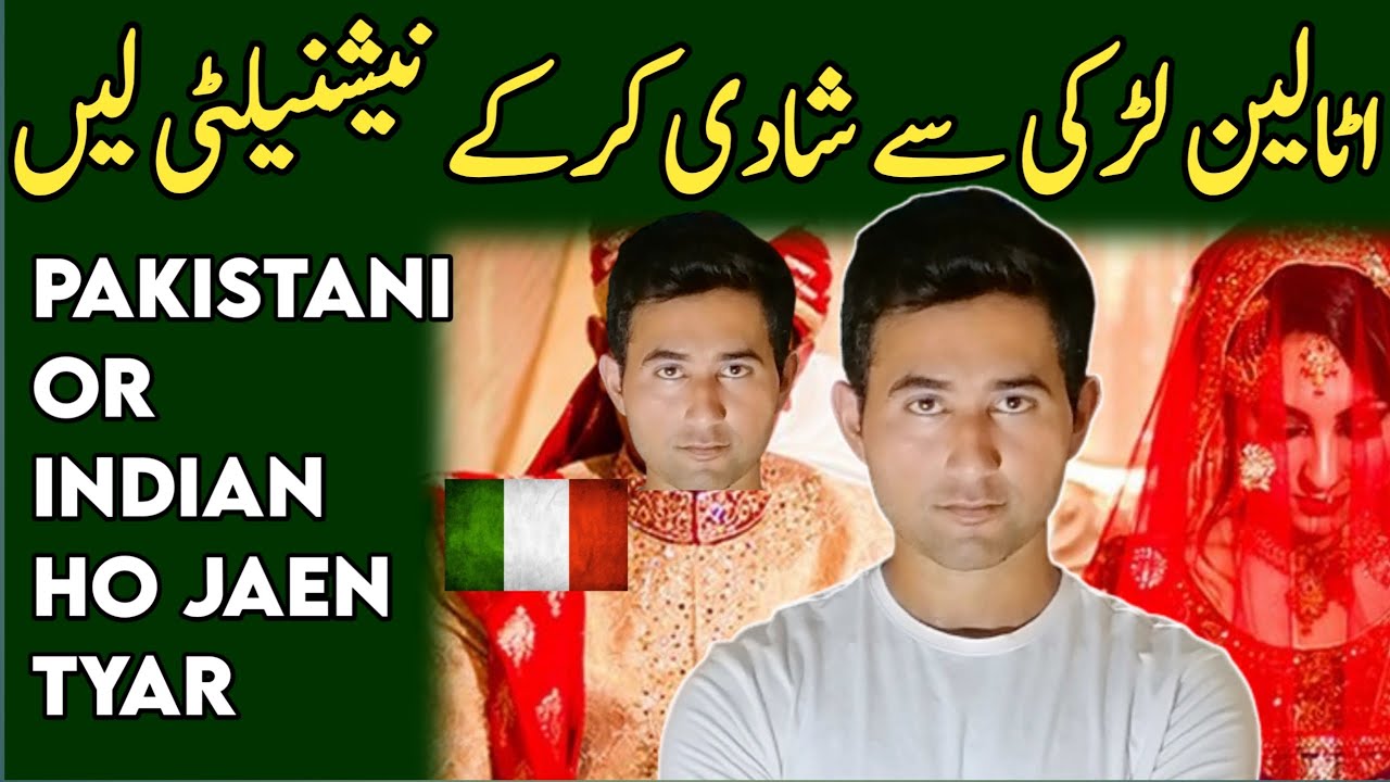 Italian Larki Sy Shaadi Kr ky Nationality Len 😍🇮🇹 | Get Ready Pakistani & Indian| AdeelJameelGlobal