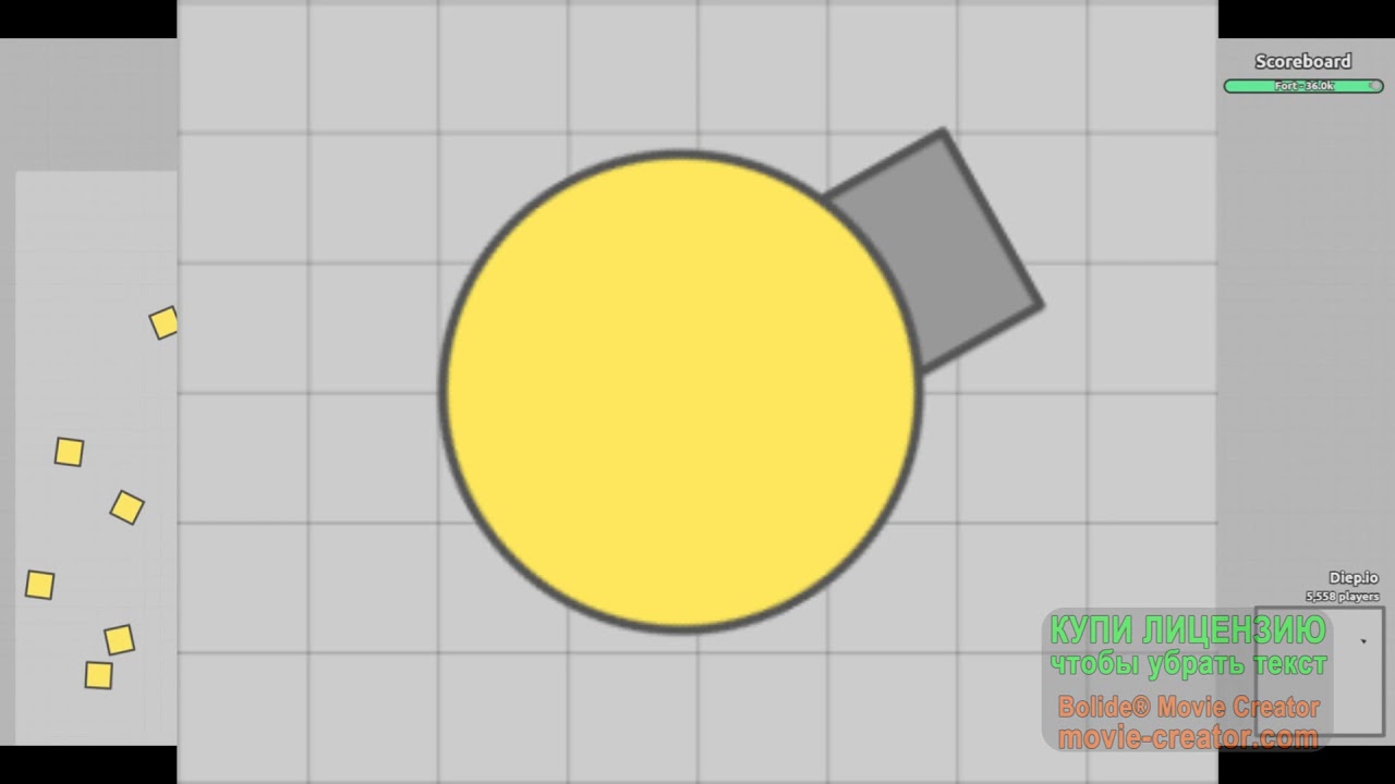 [Diep.io #4] Режим sandbox, Команды God mode