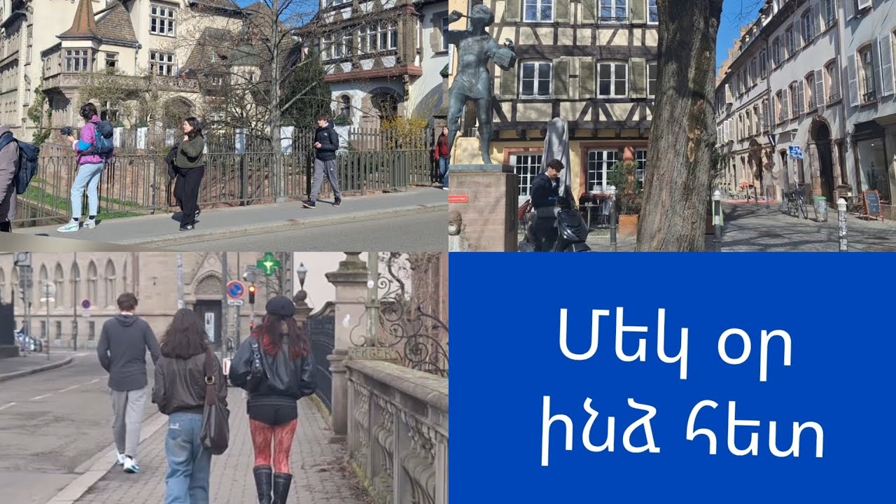 Ձյուն, անձրև, արև մեկ օրվա մեջ/ Ռուսական խանութ/ Գնումներ😍🥰❣️