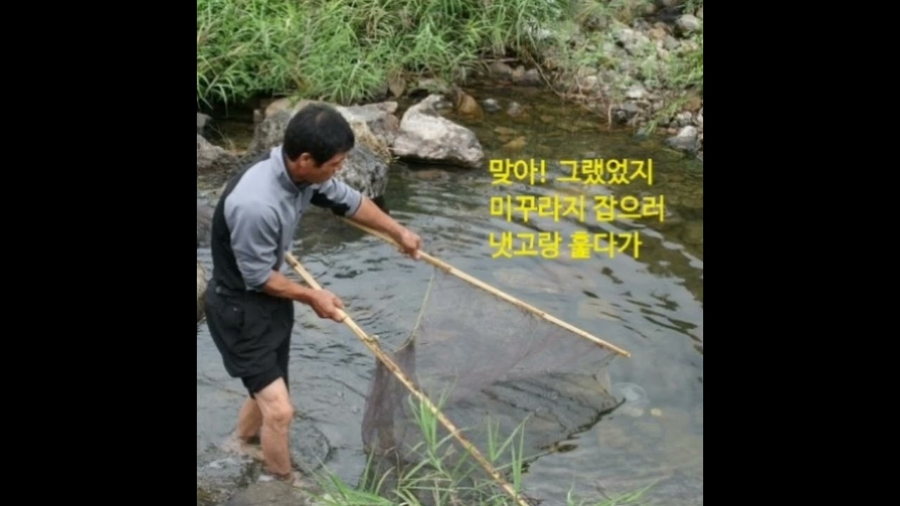 겨울밤의 사연