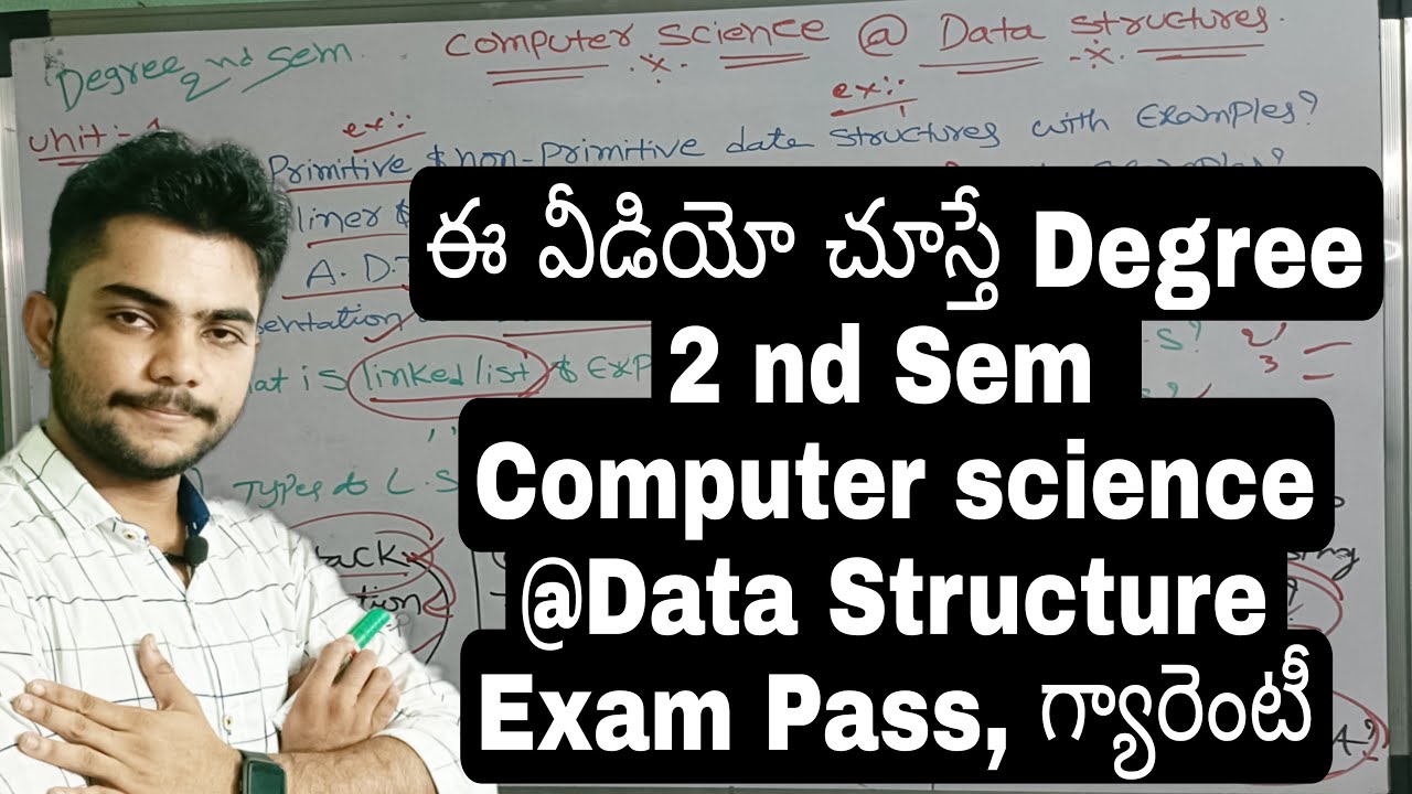 Computer Science Degree 2nd semester Data Structure important questions, easy way to pass.