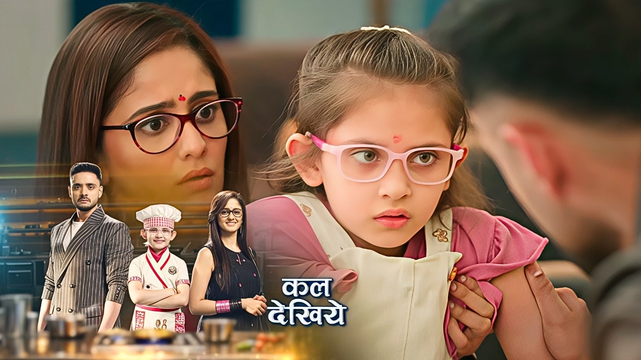 Mannat NEW PROMO - 16th February 2026 - Episode 344