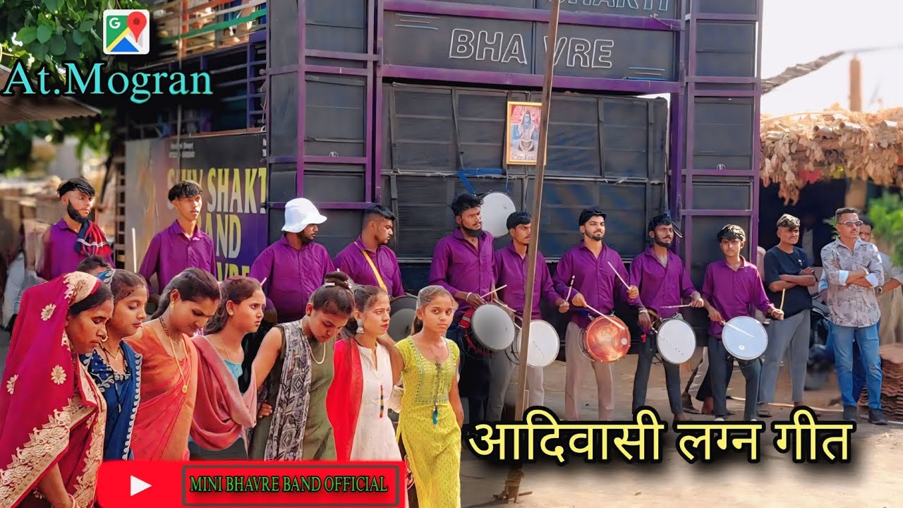 😍 lagn git 2025 | Shiv Shakti Band Bhavre |At.Mogran