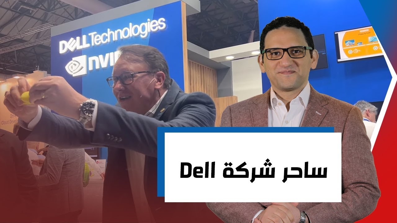 The Best Presentation at IBC 2022 !