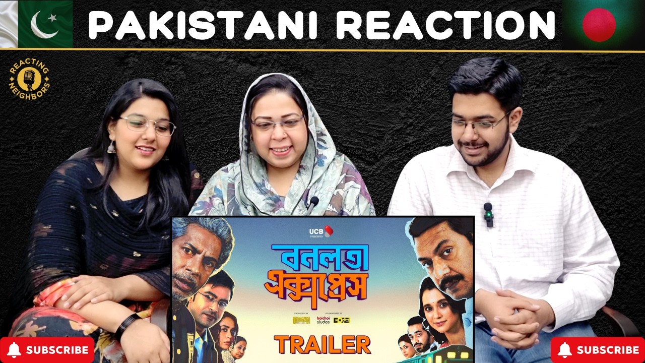Bonolota Express - Official Trailer | Mosharraf K, Chanchal C | Reaction!