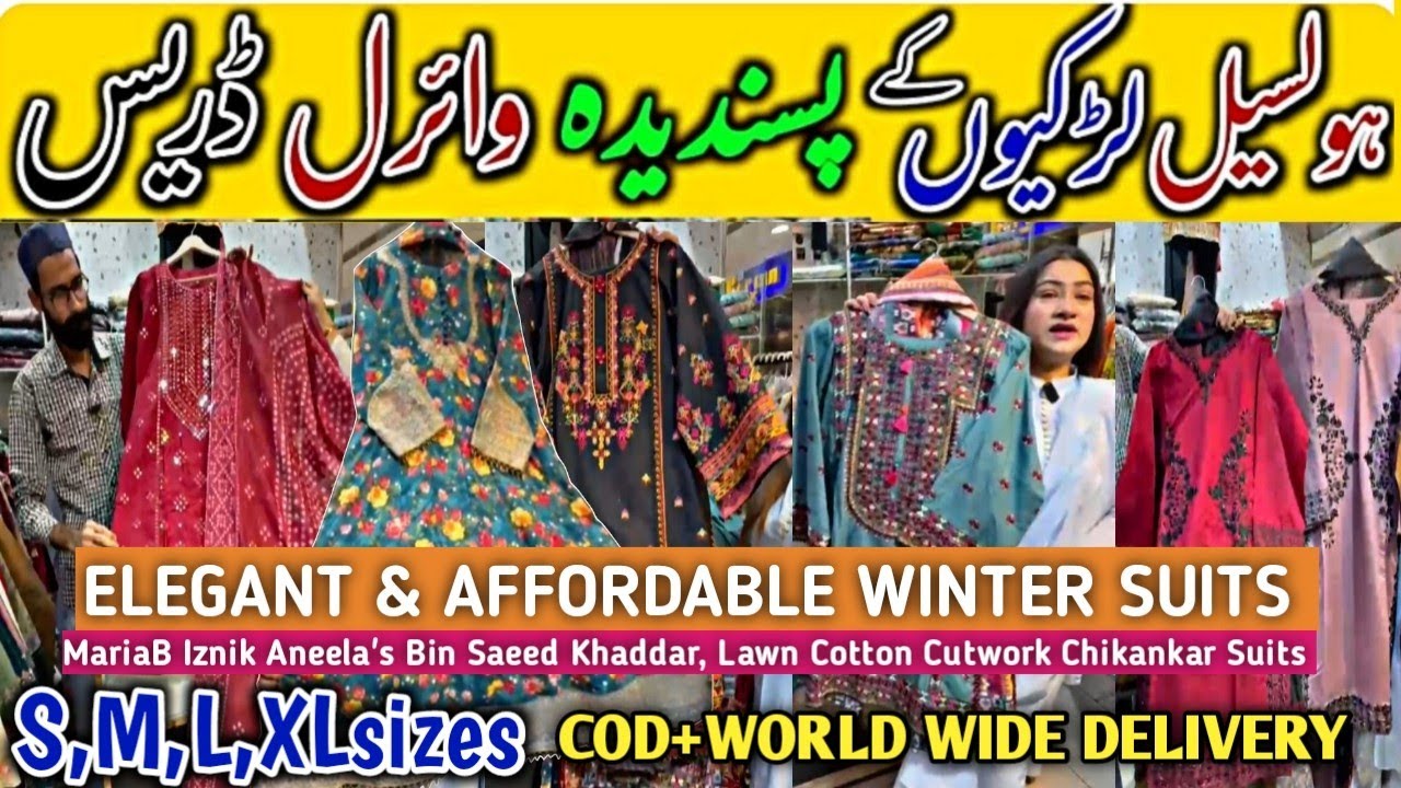 Hurry up🎤7Day Sale📢Stitched Boutique Style Viral & Chikankari Dresses🎉Wholesale Shop Millennium Mall