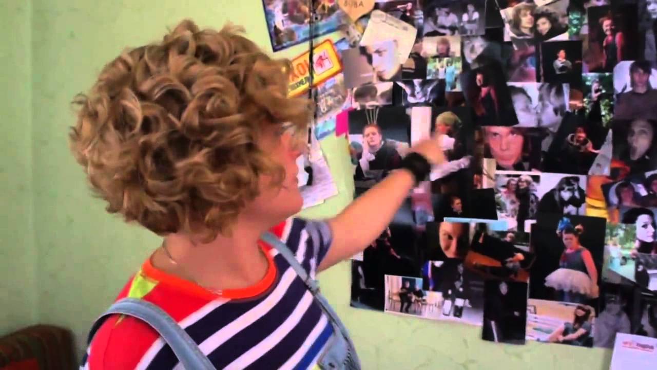 Квартира Саши и Кирилла