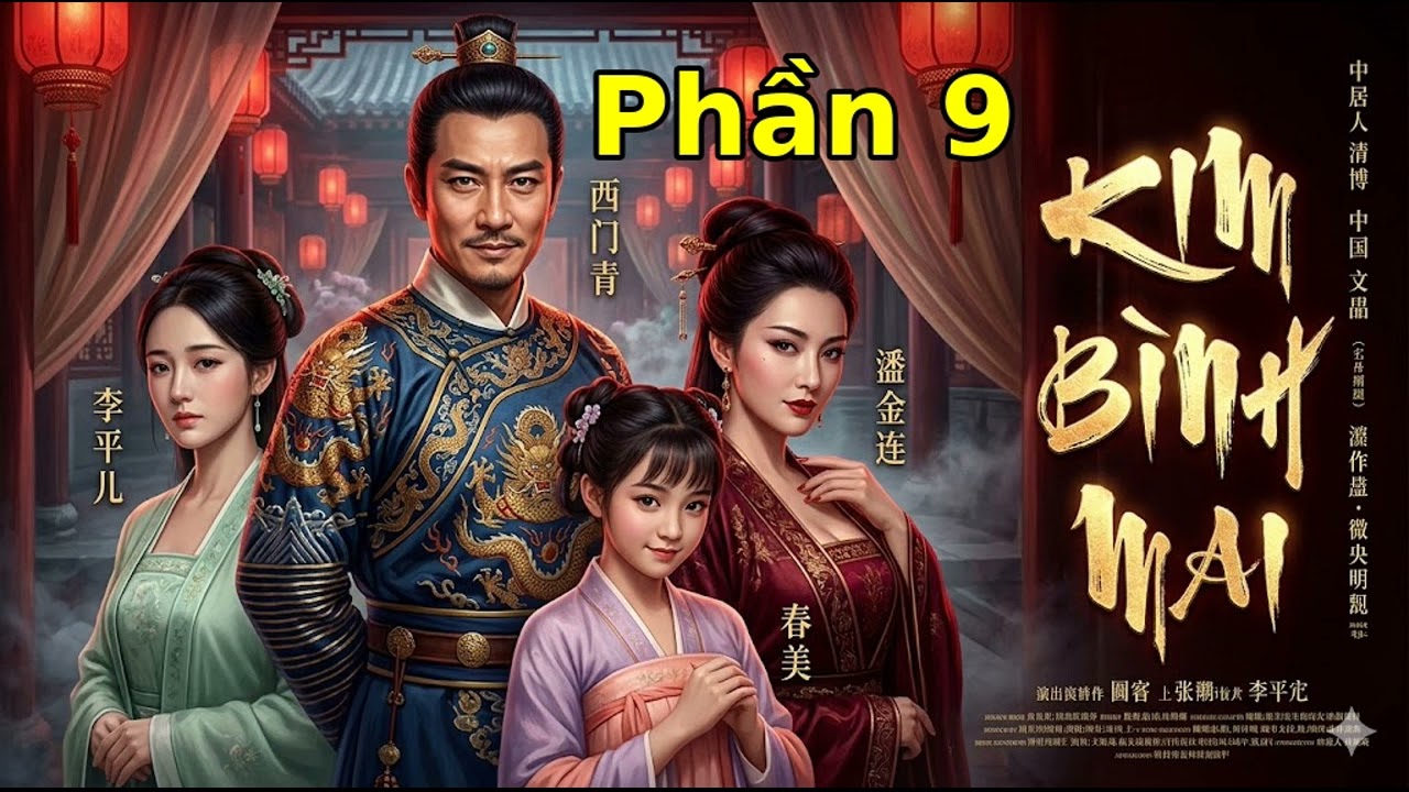 Kim Bình Mai Phần 9: Hồi Kết, Tan Rã
