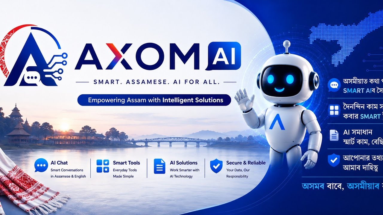 Introducing Axom AI &mdash; an AI project built with a vision to bring intelligent technology