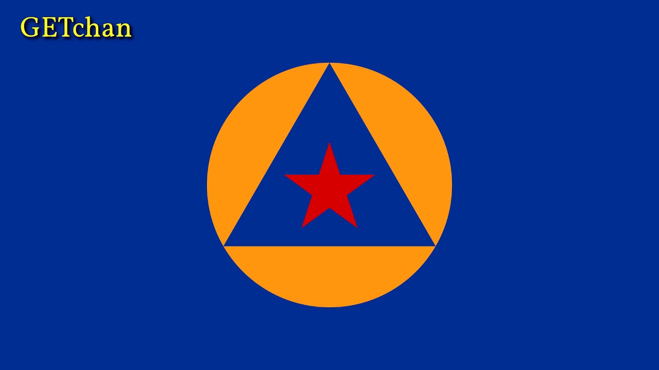 Песма Територијалне Одбране / Pesma Teritorijalne Odbrane - Song of the Territorial Defense