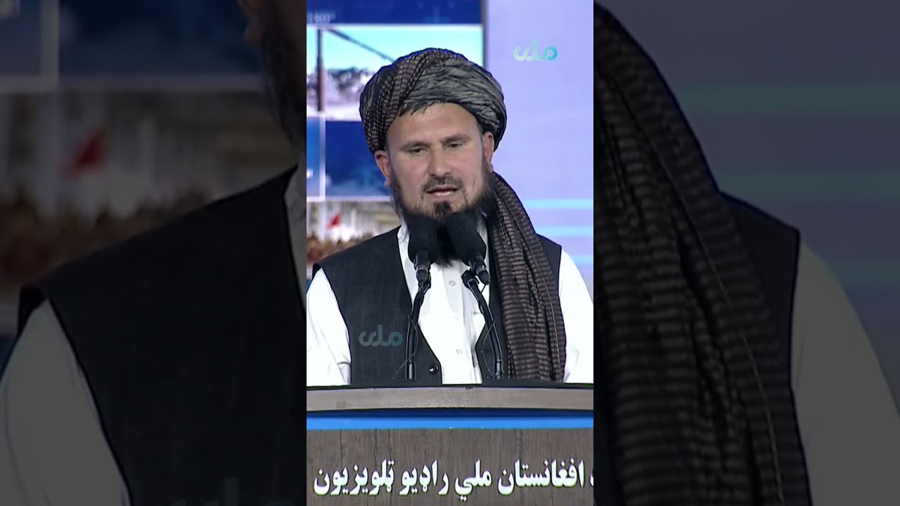سخن&zwnj;رانی قاری محمد فصیح&zwnj;الدین فطرت به&zwnj;مناسبت هشتم ثور (قسمت ۳)