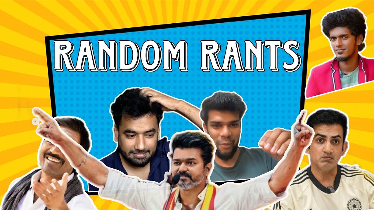 Random Rants by Venkat & Syed