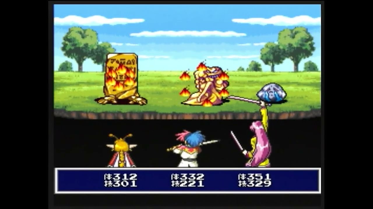 SFC　天外魔境 ZERO　scene 3　犬神国・竜王国