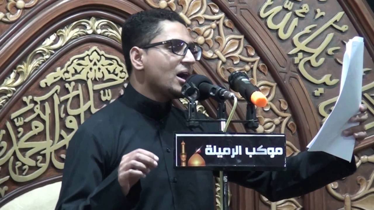 عزاء الرميلة -ليلة 9 محرم1438- الرادود مجتبى العبدالكريم