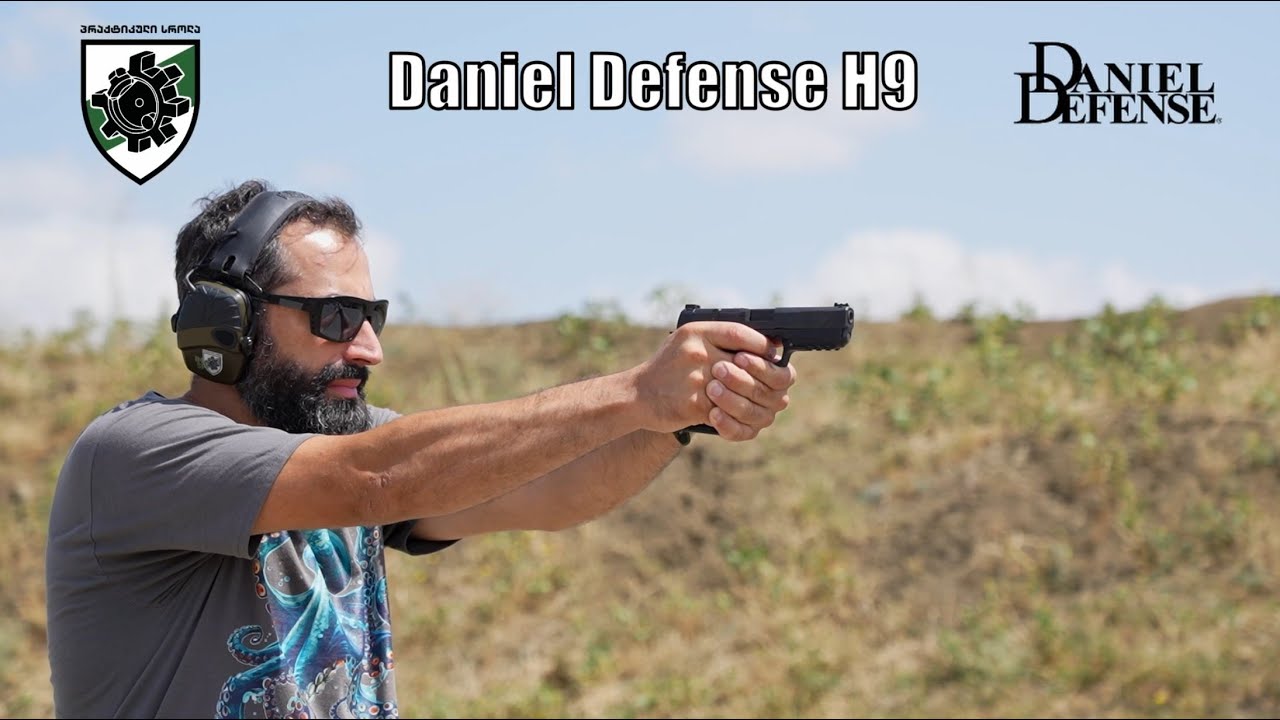 Daniel Defense H9  -  პირველი შთაბეჭდილება