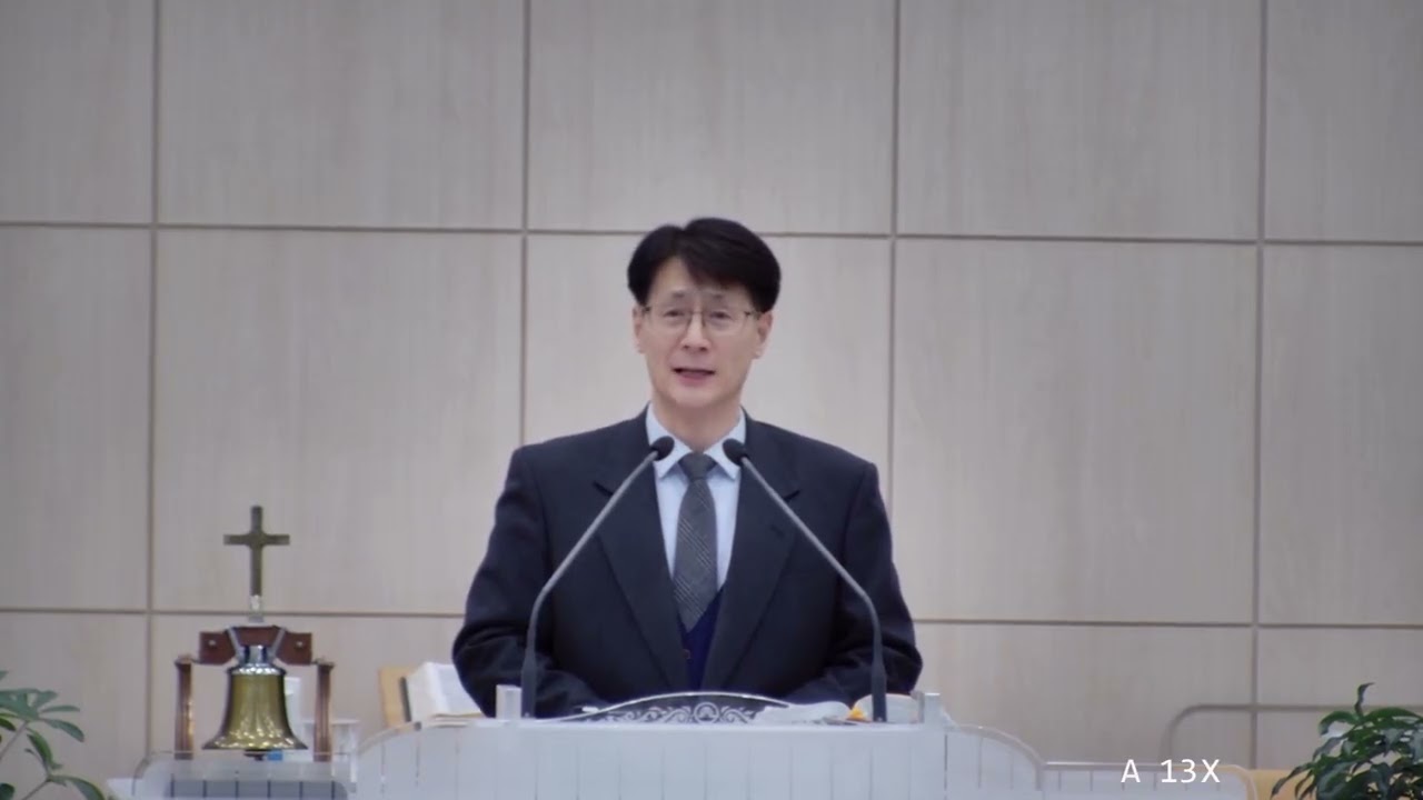 2026년 3월 5일 목요일 새벽기도회