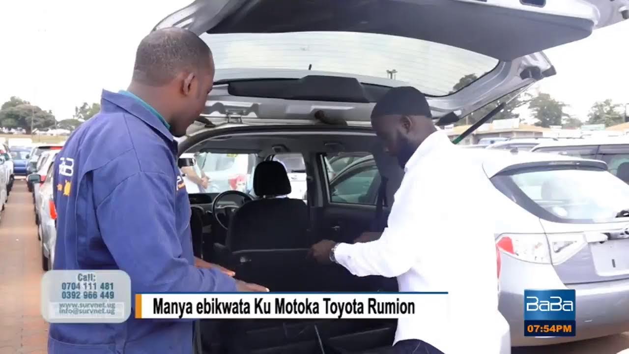 Toyota Corolla Rumion - Everything you need to Know | #CarClinic