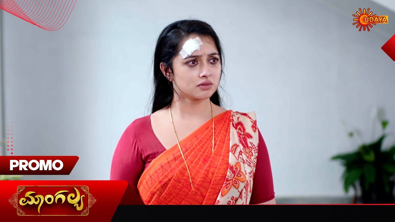 Mangalya - Promo | 08 Jan 2026 | Kannada Serial | Udaya TV