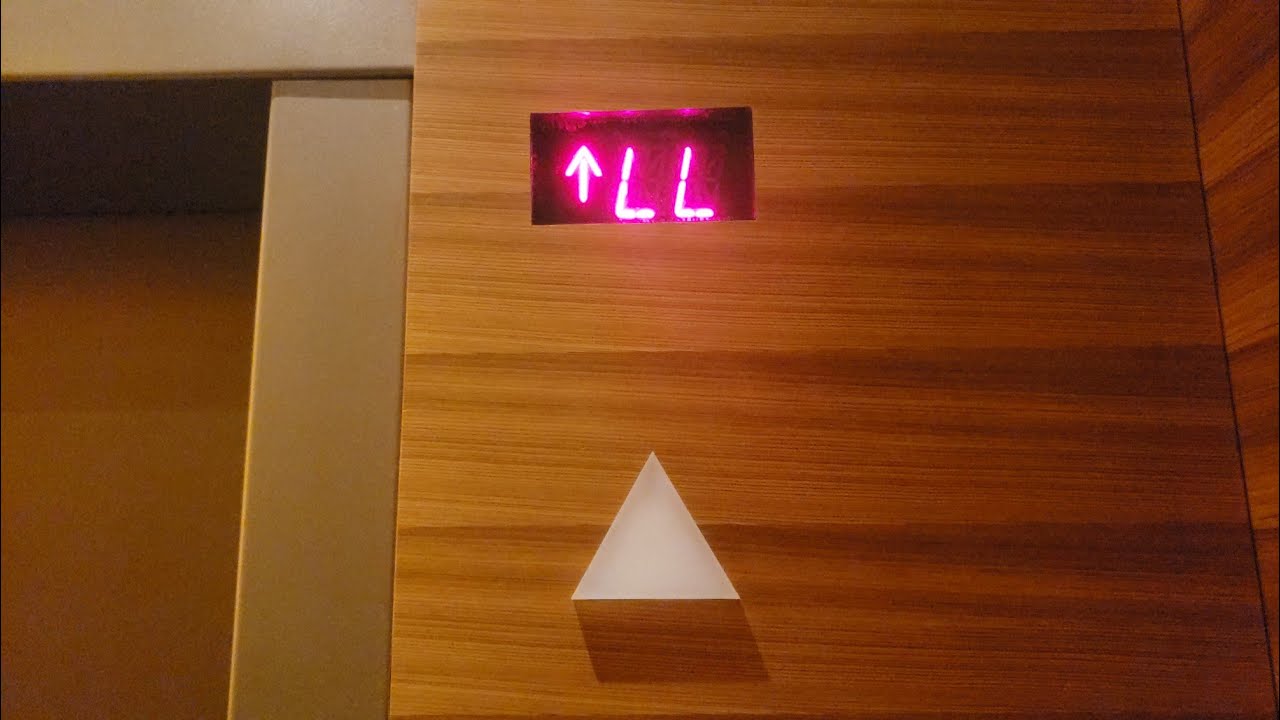 Schindler 400A Traction Elevators @ Hilton, Columbus, OH