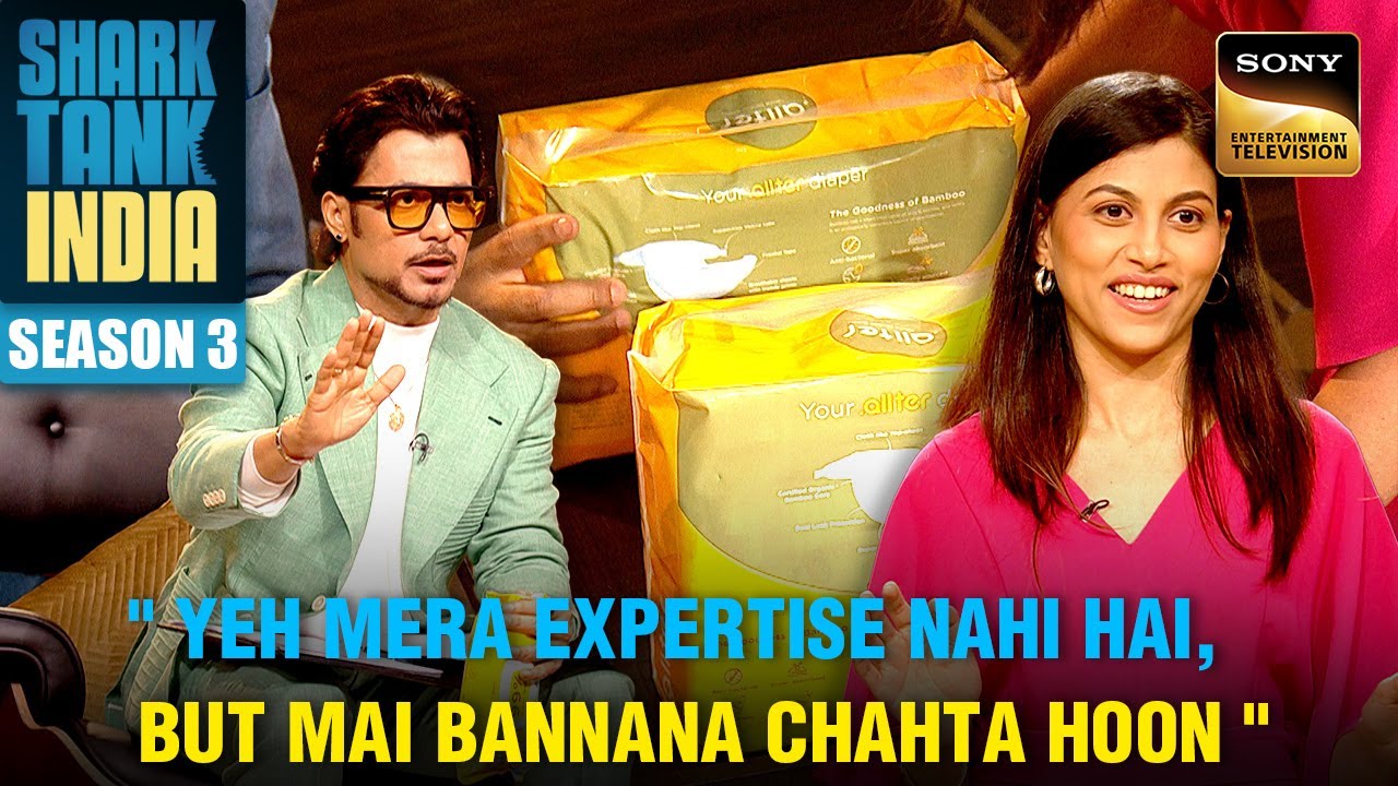 Shark Tank India 3 | 1 Crore देकर Aman, Anupam और Ritesh ने लिए Diapers | Innovative Products