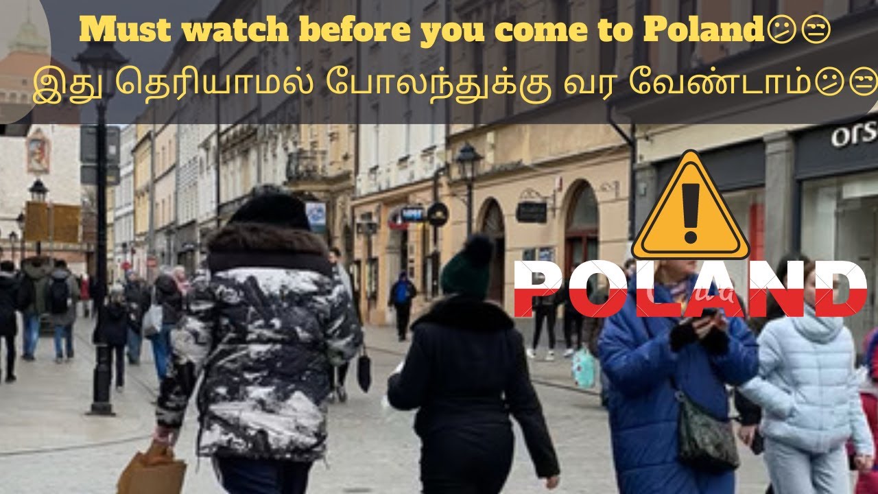 Must know before you come to Poland  🇵🇱 |Frequently asked  Question⁉️ | Poland Tamil Vlog 🇵🇱