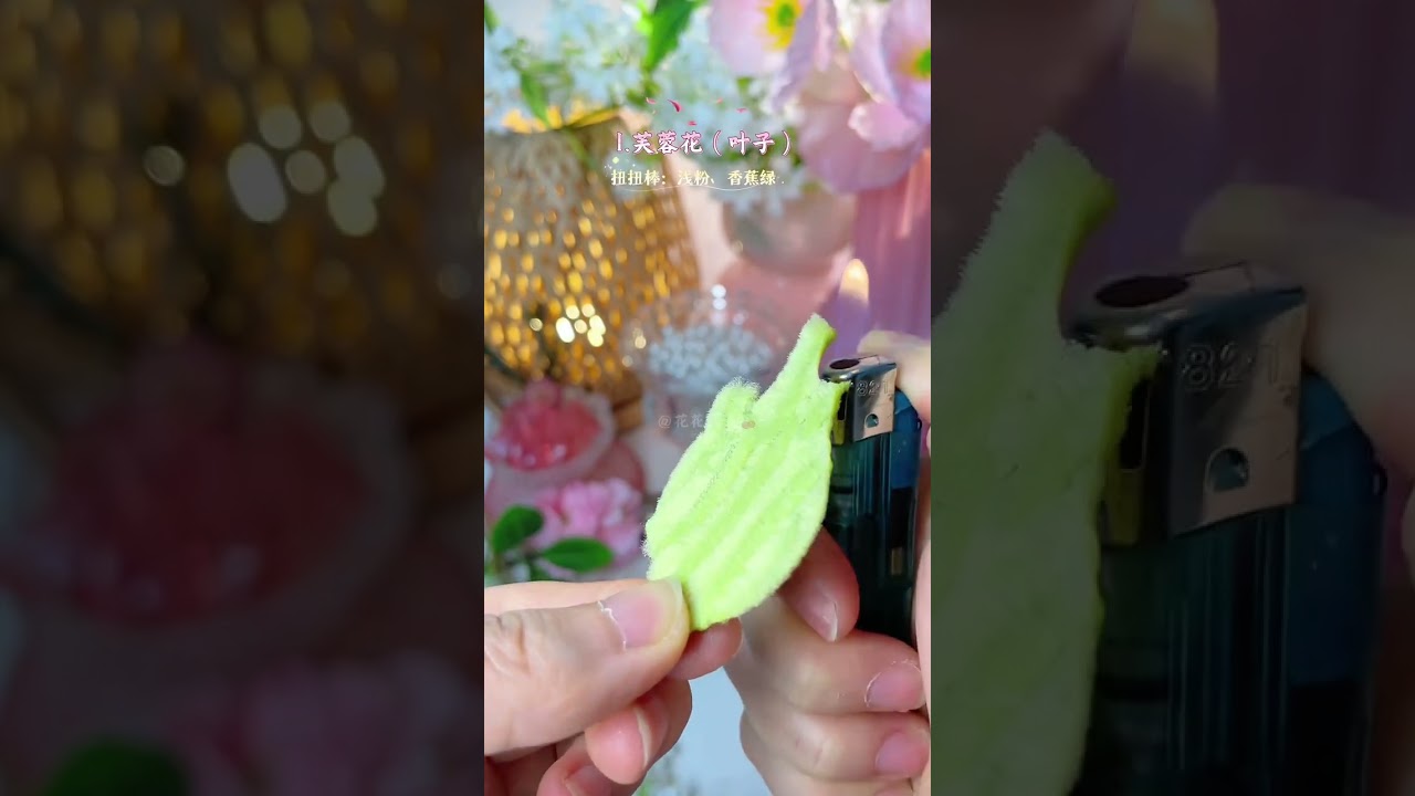 Create a Lucky Fu Character Flower with a Stick - Easy New Year Craft