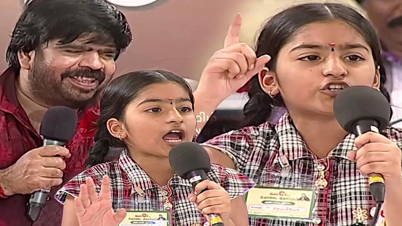 சேட்டை பண்ணாம இருக்கவே முடியலை | குட்டி குழந்தையின் அழகான பேச்சு | அரட்டை அரங்கம் #TRajendar #Debate