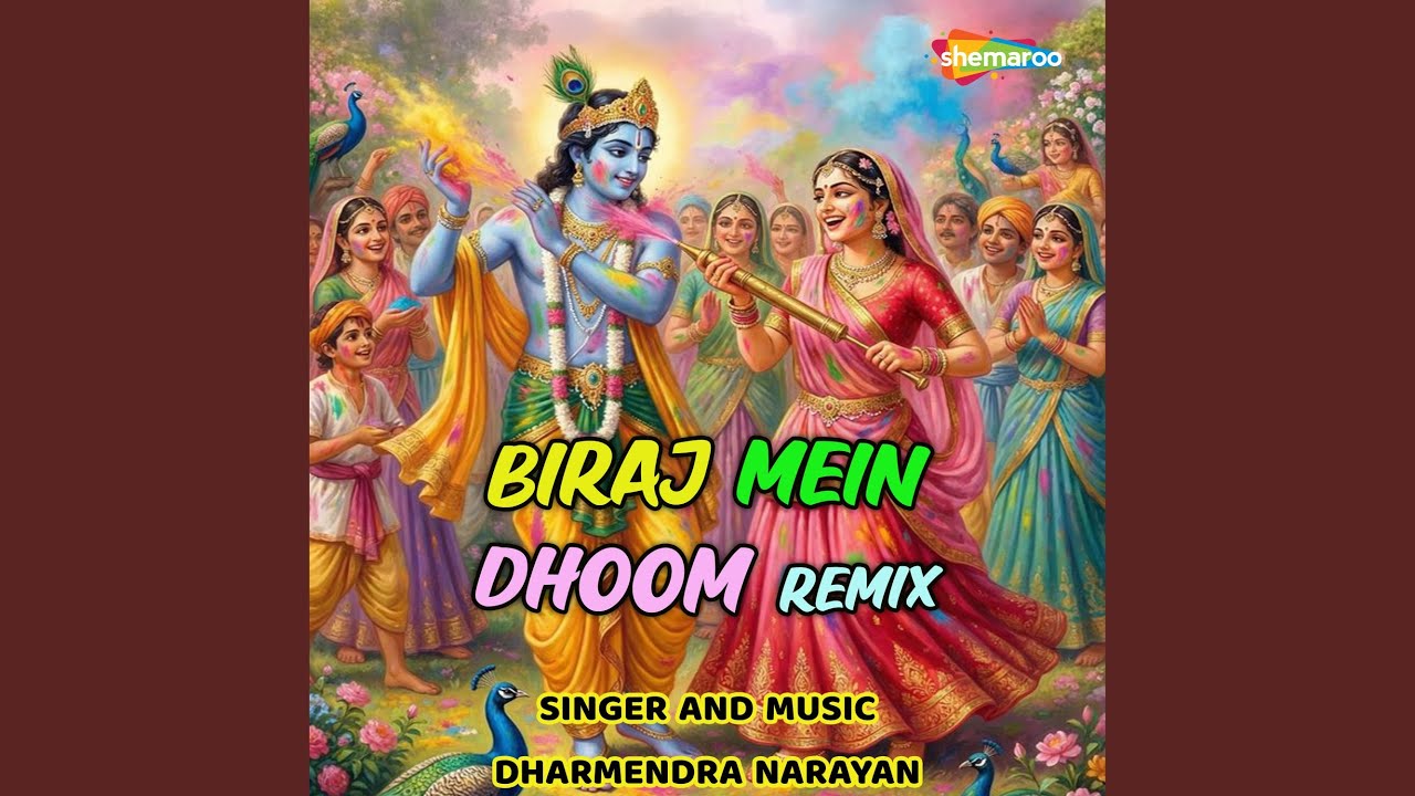 Biraj Mein Dhoom Remix