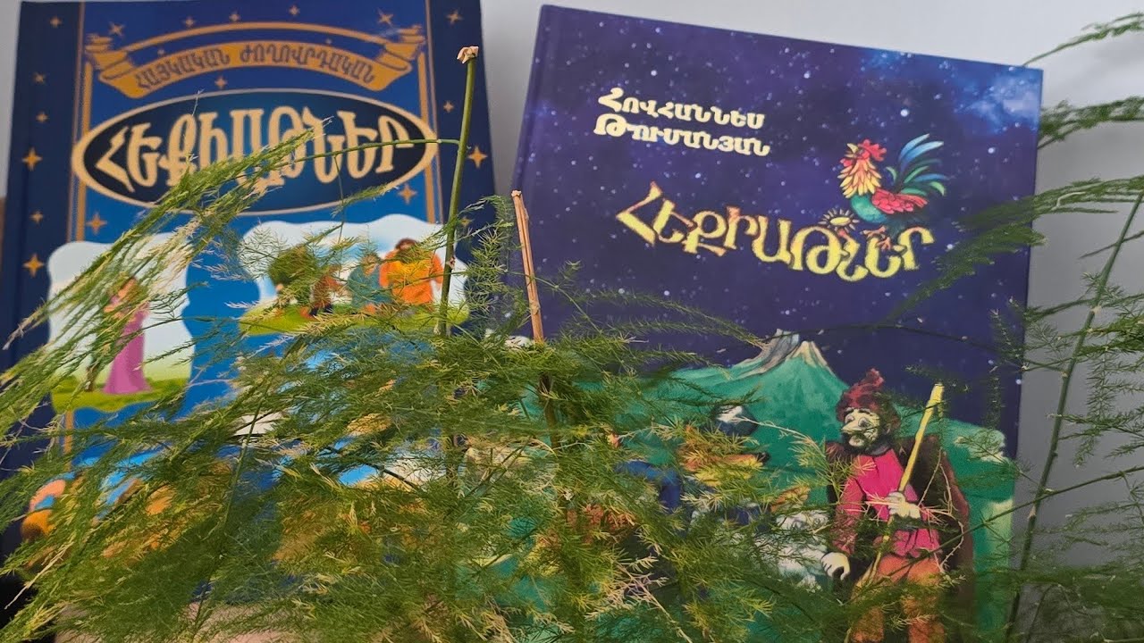 Հովհաննես Թումանյանի այցը Կոշի միջնակարգ դպրոց