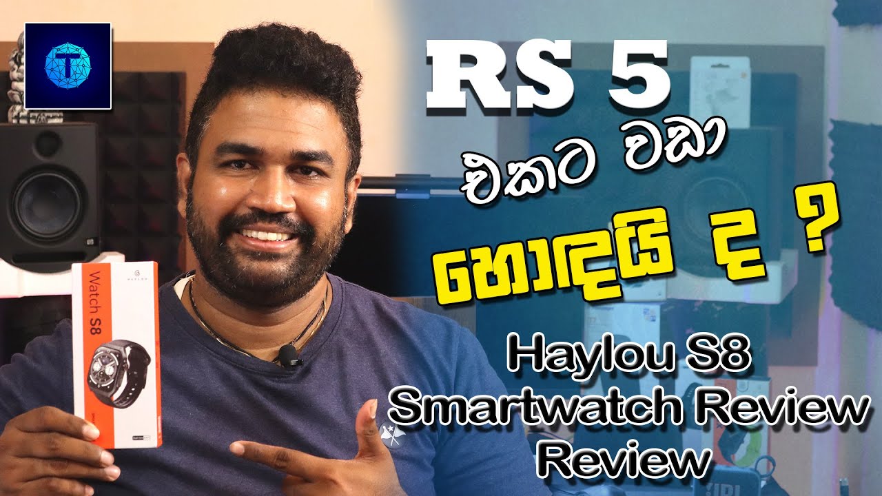 Haylou S8 Smart Watch Review Sinhala - TechlabZ SL (සිංහල) Comparison with Haylou RS5 !