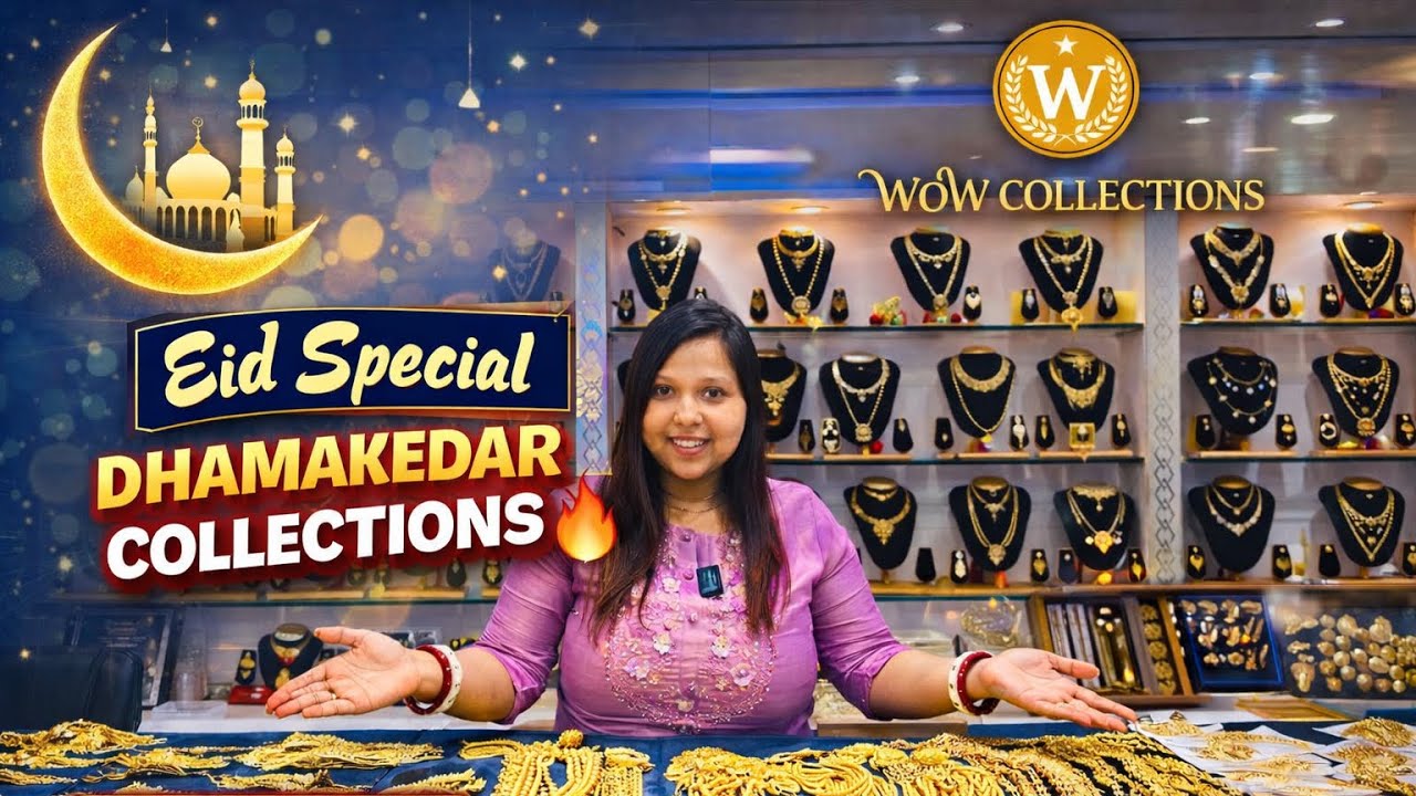 Eid Special Dhamakedar Collections ❤️😍