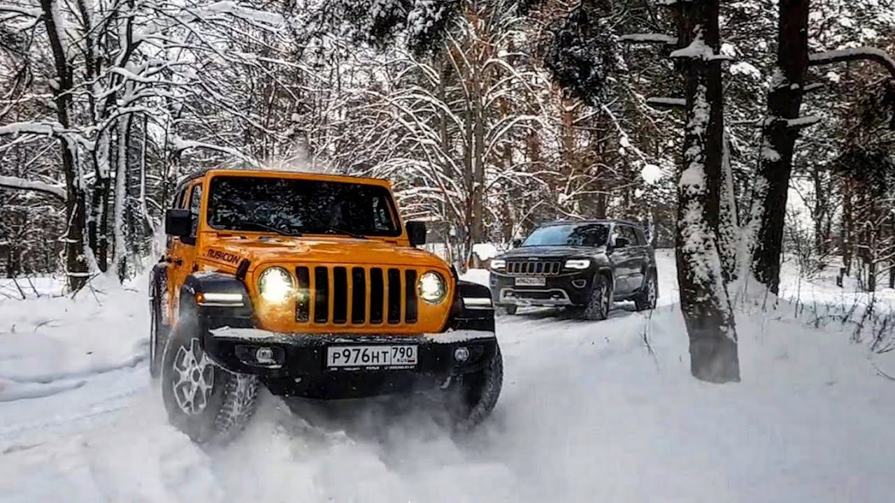 СНЕЖНАЯ ЗАРУБА - GRAND CHEROKEE VS. RUBICON// ЗВЕРИ НА ВОЛЕ.