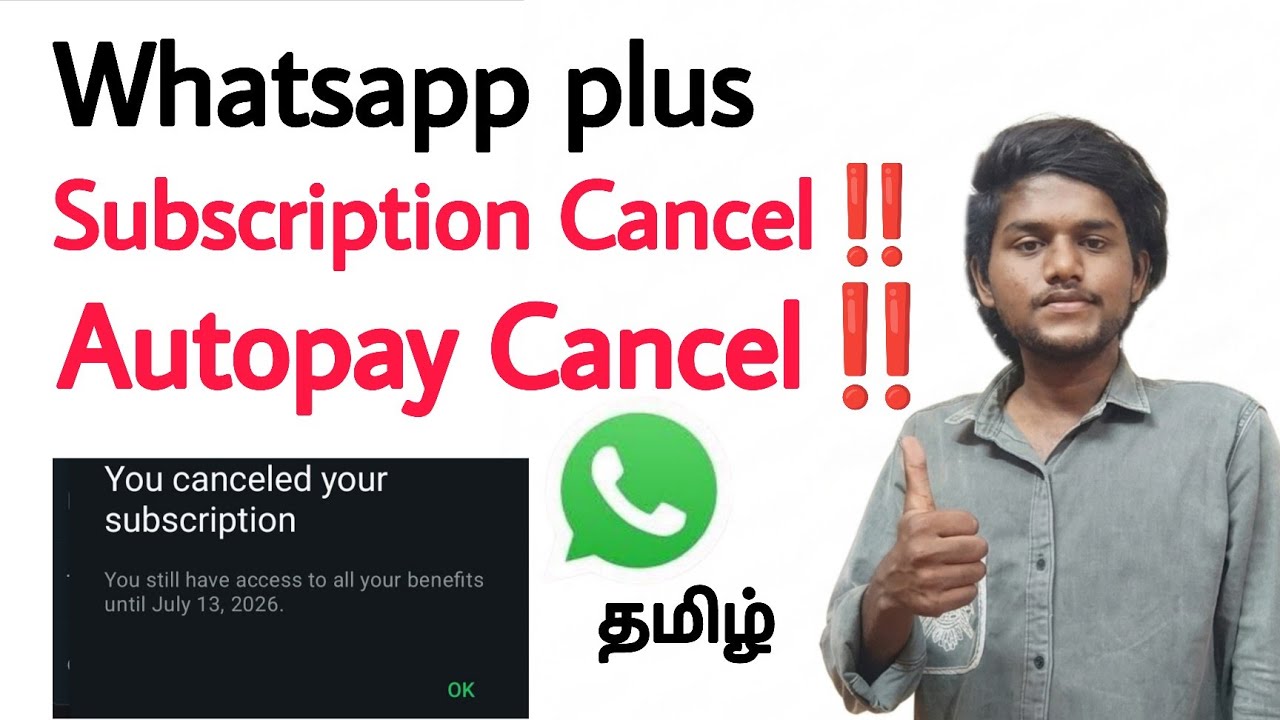 whatsapp plus subscription cancel | stop auto renewal | whatsapp plus autopay cancel | tamil