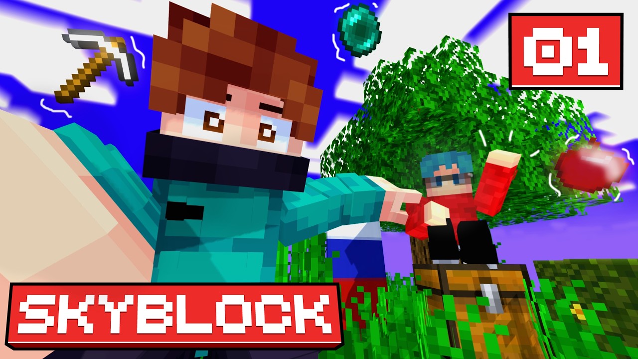✨️ Необычный SkyBlock + Молли | №1 - Портал В Незер ❗
