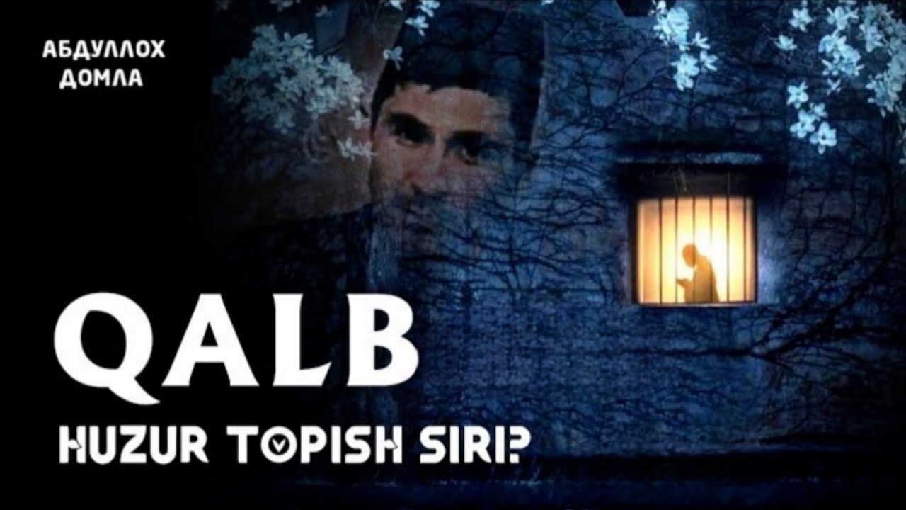 Abdulloh Domla ~Eng sara ma'ruzalari #abdullohdomla #namoz #zikr #salovat #istig‘for #yangimaruza 