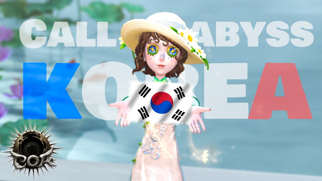KOREA QUALIFIERS START TODAY!!!
