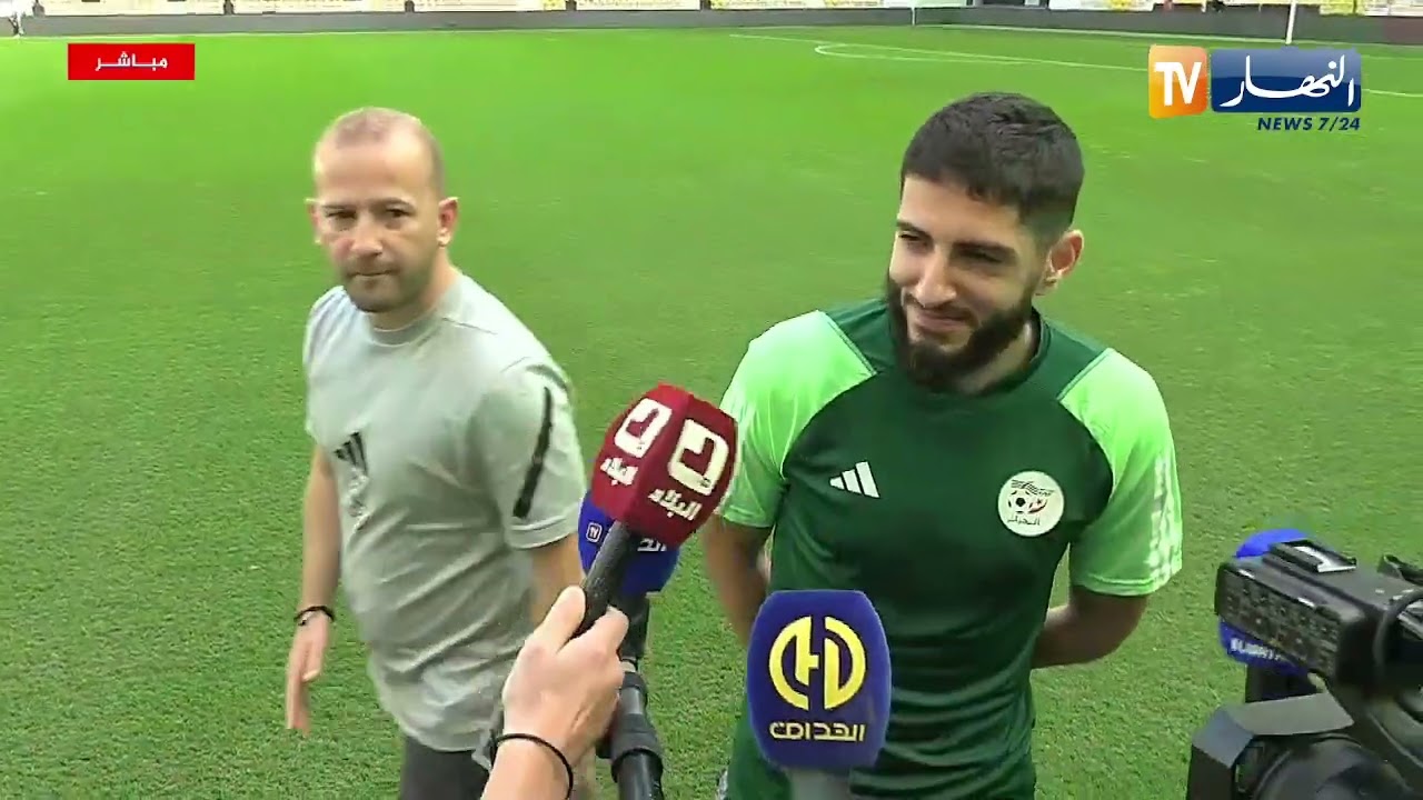 المنتخب الوطني يجري أخر حصة تدريبية بملعب حسين أيت أحمد تحسبا لمواجهة أوغندا