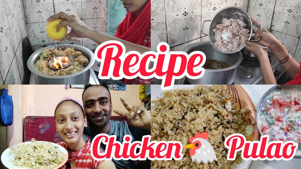 Chicken🐓 Pulao Recipe Aasifa ki Style Me | How To Make Chicken Pulao | Recipe | #chickenrecipe
