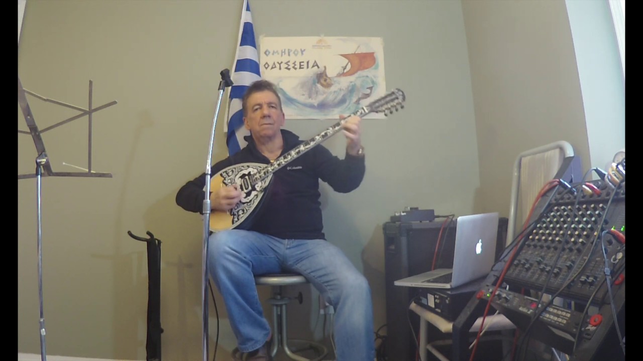 &Epsilon;&Sigma;&Upsilon; &Pi;&Omicron;&Upsilon; &Tau;&Rho;&Epsilon;&Lambda;&Alpha; &Mu;`&Alpha;&Gamma;&Alpha;&Pi;&Omicron;&Upsilon;&Sigma;&Epsilon;&Sigma;