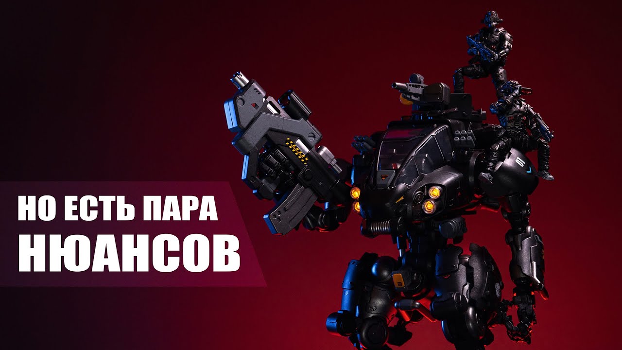 ЭТО НОВЫЙ УРОВЕНЬ от JOYTOY! Обзор робота Tiekui Dual Pilot Mecha