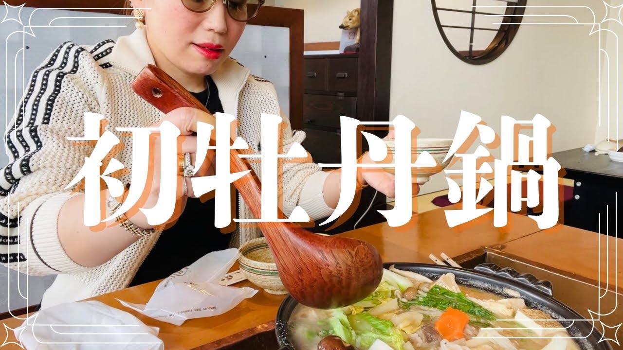 46歳2日間のお昼ご飯
