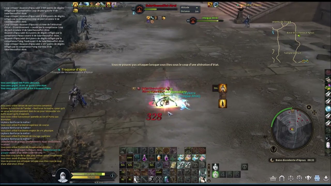 Aion Classic 3.0 brawler PVP