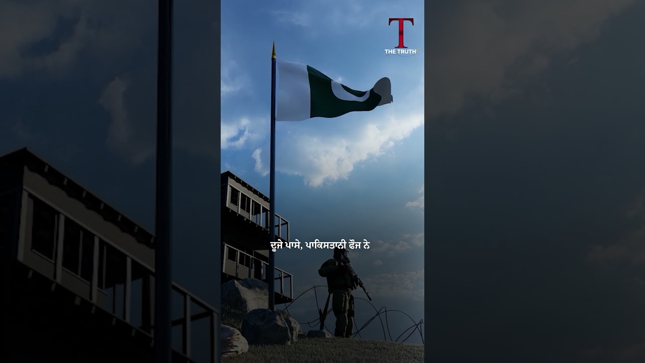 Kabul Air Strike #KabulAttack #Afghanistan