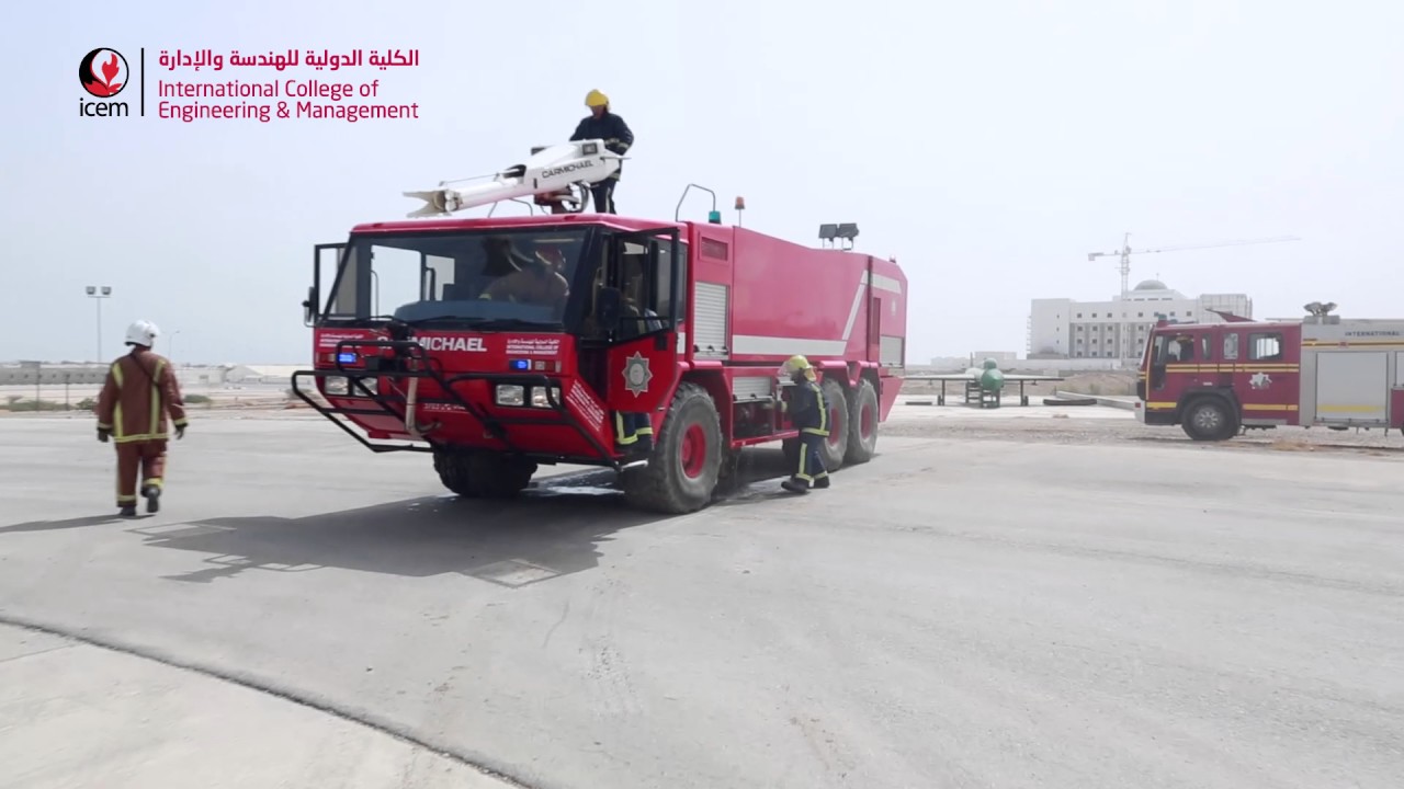 برنامج الدبلوم المهني في حرائق الطائرات