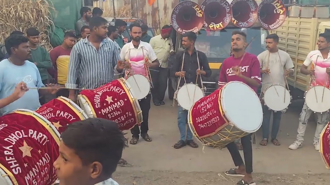 🐯👑 famous Shera Dhol party Manmad 👑🐯.         7447320529 ☎️ 9822030474