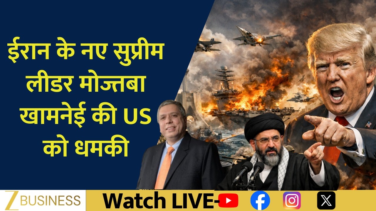 US–Iran War: Mojtaba Khamenei Warns US | Strait of Hormuz Closure, Crude Surge Impact on Markets