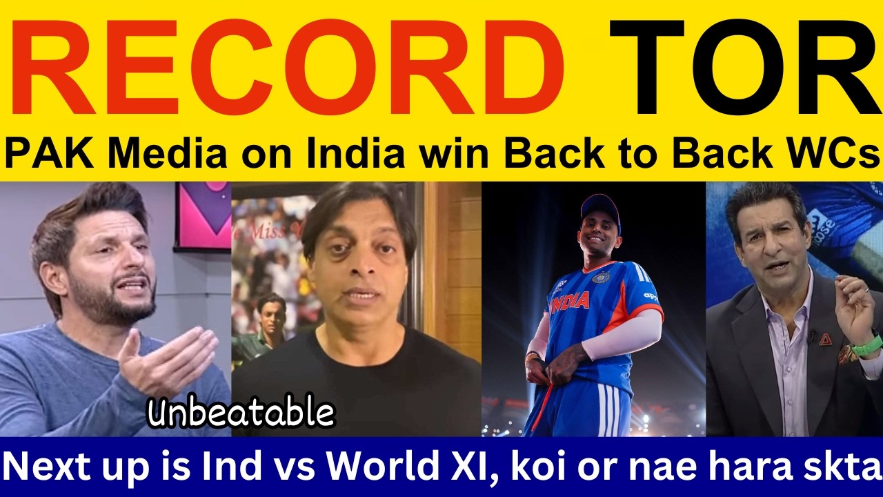 Shahid Afridi's BIG REACTION to India's T20 World Cup Win today | PAK Media reaction on IND vs NZ
