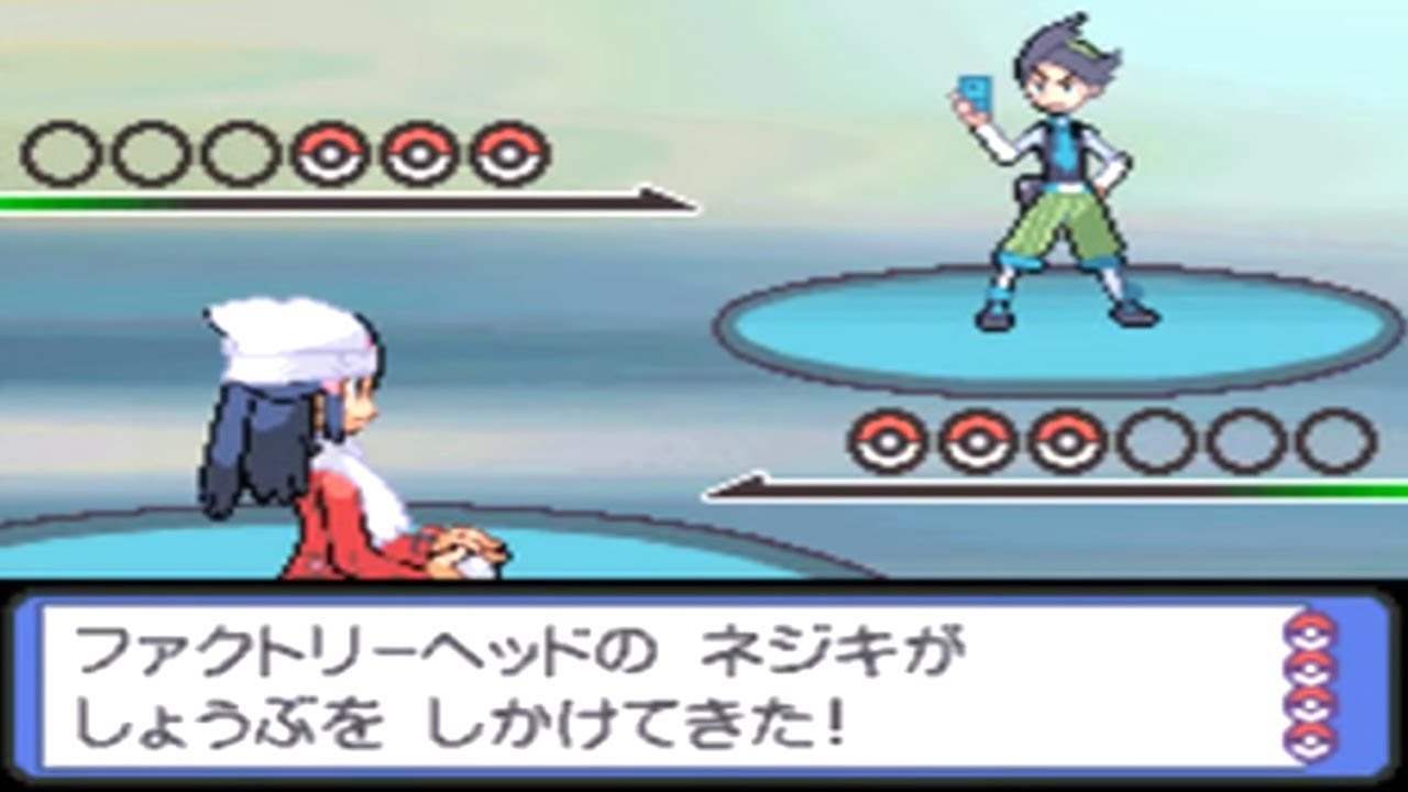 漢のポケモンプラチナ バトルファクトリー編 49連勝してネジキ倒す