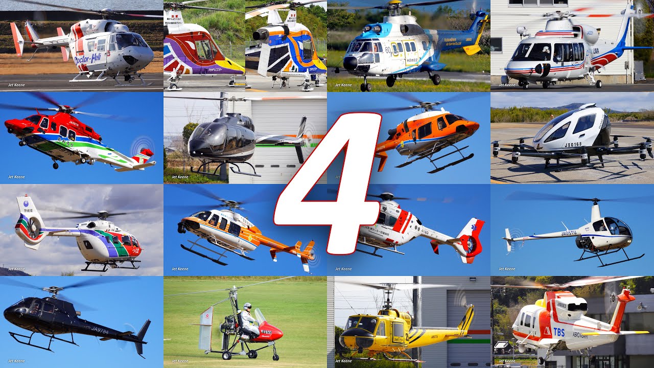 16 Helicopter Video Trailers 4
